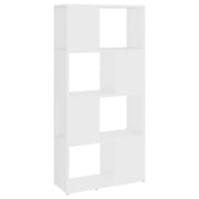 Bibliothèque colonne Anna blanche, vue de face, 4 niveaux asymétriques